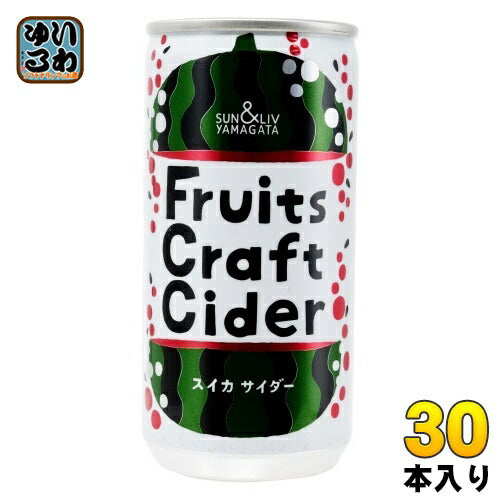 山形食品 フルーツクラフトサイダー スイカ 200g 缶 30本入 炭酸飲料 Fruits Craft Cider すいか
