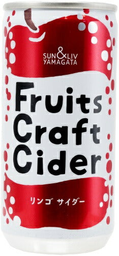山形食品 フルーツクラフトサイダー リンゴ 200g 缶 60本 (30本入×2 まとめ買い) 炭酸飲料 Fruits Craft Cider りんご