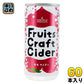 山形食品 フルーツクラフトサイダー モモ 200g 缶 60本 (30本入×2 まとめ買い) 炭酸飲料 Fruits Craft Cider 桃 もも