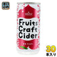山形食品 フルーツクラフトサイダー モモ 200g 缶 30本入 炭酸飲料 Fruits Craft Cider 桃 もも