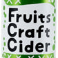 山形食品 フルーツクラフトサイダー メロン 200g 缶 30本入 炭酸飲料 Fruits Craft Cider