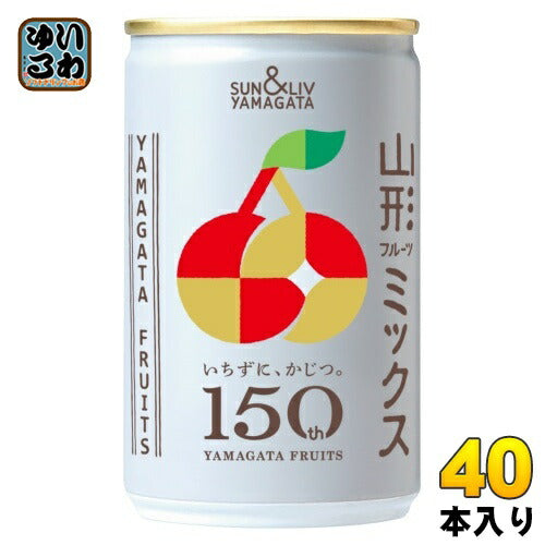 山形食品 山形フルーツミックス 160g 缶 40本 (20本入×2 まとめ買い) 果汁飲料 ストレートジュース ミックスジュース 100%ジュース