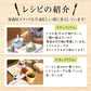 [業務用]とろりんスープ昆布と海藻[150杯分] 60g×10袋 即席スープの素 お徳用 業務用【沖縄配送不可】