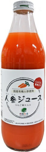 イー・有機生活 人参ジュース 1L 瓶 12本 (6本入×2 まとめ買い) 〔野菜ジュース〕