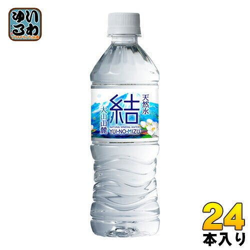 永伸商事 大山山麓天然水 結 ゆいのみず 500ml ペットボトル 24本入 ミネラルウォーター 天然水