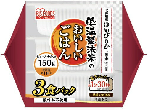 アイリスフーズ 低温製法米のおいしいごはん ゆめぴりか 150g 3食×16袋 (8袋入×2 まとめ買い) レトルト インスタント ご飯