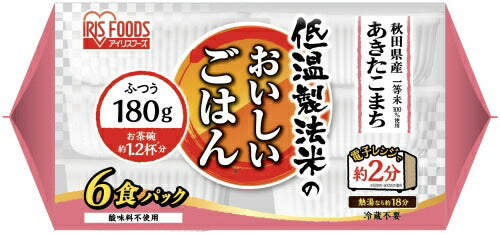 アイリスフーズ 低温製法米のおいしいごはん あきたこまち 180g 6食×4袋入 レトルト インスタント ご飯