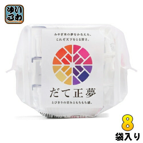 アイリスフーズ 低温製法米のおいしいごはん 宮城県産だて正夢 150g 3食パック×8袋入 レトルト インスタント ご飯