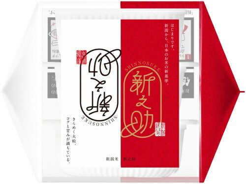 アイリスフーズ 低温製法米のおいしいごはん 新潟県産新之助 150g 3食パック×16袋入 インスタント食品