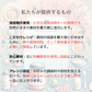 無添加 赤ちゃんから飲めるポタージュ２種（コーン×２ オニオン×３） 100ml /袋