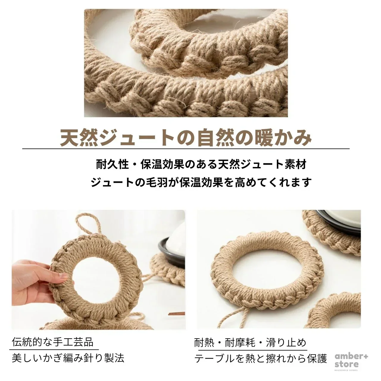 (Mサイズ) 鍋敷き おしゃれ 北欧 ナチュラル 小さめ 藁 保温 鍋しき 小 天然 ドーナツ ハンドメイド