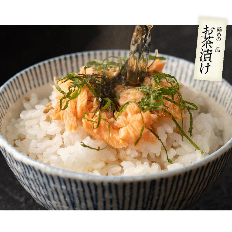 銀鮭 切り身 1kg 肉厚 10切れ 加熱用 鮭