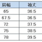 【煉瓦L】作務衣 部屋着 パジャマ おしゃれ レディース メンズ 春夏 薄手 涼しい 動きやすい 和服 綿100％ 全5色 S/M/L/LL/3L / 選べる5色5サイズ！男女兼用綿100％作務衣