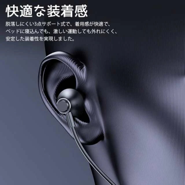 Bluetooth5.3イヤホン ステレオイヤホンヘッドセット 磁気 ネックバンドイヤホン 高品質 通話 軽量 IPX5完全防水 低音重視 Hi-Fi 高音質 スポーツ用ワイヤレス s076C(ブルー)