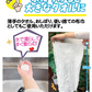 圧縮タオル　個包装　6枚組