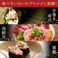 天然マグロ ねぎとろ 200g (約2人前)