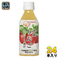 サンパック 青森りんごストレート果汁 280ml ペットボトル 24本入 果汁飲料 ふじりんご