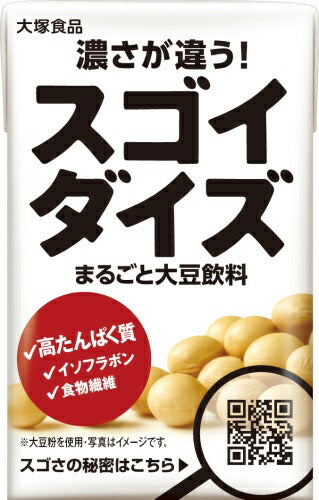 大塚食品 スゴイダイズ オリジナル 125ml 紙パック 24本入