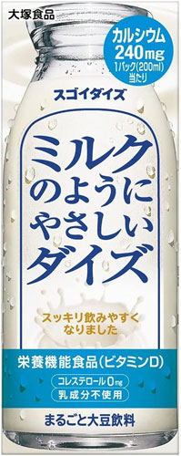 大塚食品 ミルクのようにやさしいダイズ 200ml 紙パック 48本 (24本入×2 まとめ買い)