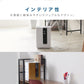【ナチュラル】加湿器 ハイブリッド 除菌機能付き 卓上加湿器 卓上 ハイブリッド加湿器 おしゃれ リモコン付き ハイブリッド式加湿器 約10畳 4.8L 大容量 小型 コンパクト タイマー付き タッチセンサー 自動停止機能 静音 省エネ