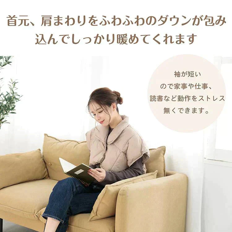 暖かい羽毛肩あて 「ブルー」 ひざ掛け ブランケット ダウンベスト 毛布 80%ダウン 軽い 暖かい 男女兼用 洗える 冷え対策 寝具 冬 ポンチョ 敬老の日 ギフト おしゃれ
