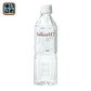 七十七萬石 シリカ117 500ml ペットボトル 48本 (24本入×2 まとめ買い) 軟水 ナチュラルミネラルウォーター 天然温泉水