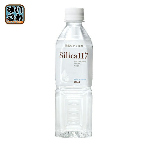 七十七萬石 シリカ117 500ml ペットボトル 48本 (24本入×2 まとめ買い) 軟水 ナチュラルミネラルウォーター 天然温泉水