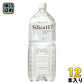 七十七萬石 シリカ117 2L ペットボトル 12本 (6本入×2 まとめ買い) 軟水 ナチュラルミネラルウォーター 天然温泉水 大容量