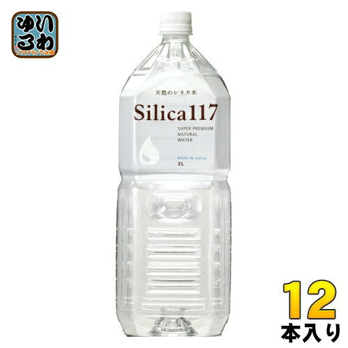 七十七萬石 シリカ117 2L ペットボトル 12本 (6本入×2 まとめ買い) 軟水 ナチュラルミネラルウォーター 天然温泉水 大容量