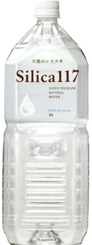 七十七萬石 シリカ117 2L ペットボトル 12本 (6本入×2 まとめ買い) 軟水 ナチュラルミネラルウォーター 天然温泉水 大容量