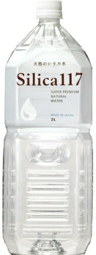 七十七萬石 シリカ117 2L ペットボトル 6本入 ナチュラルミネラルウォーター 天然温泉水 大容量