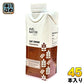 アベナトゥル オーツドリンク チョコレート 250ml 紙パック 45本 (15本入×3 まとめ買い) AVE-NATUR オーツ麦 チョコ