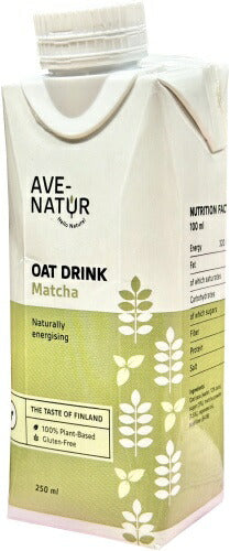 アベナトゥル オーツドリンク 抹茶 250ml 紙パック 45本 (15本入×3 まとめ買い) AVE-NATUR オーツ麦 プラントベース