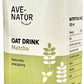 アベナトゥル オーツドリンク 抹茶 250ml 紙パック 60本 (15本入×4 まとめ買い) AVE-NATUR オーツ麦 プラントベース