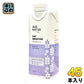 アベナトゥル オーツスムージー ブルーベリー 250ml 紙パック 45本 (15本入×3 まとめ買い) AVE-NATUR オーツ麦 プラントベース