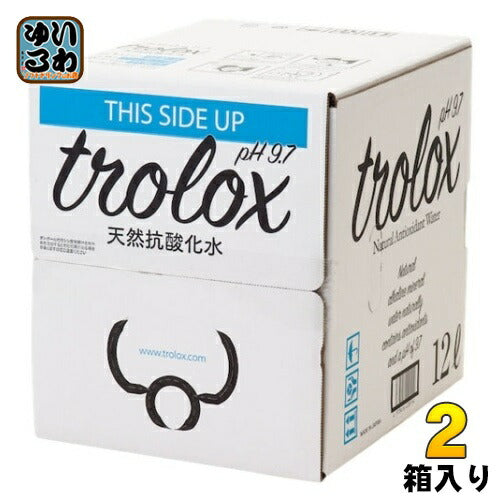 トロロックス 天然抗酸化水 Trolox 12L 2箱 (1箱×2 まとめ買い) ミネラルウォーター 超軟水 抗酸化水 シリカ ローリングストック