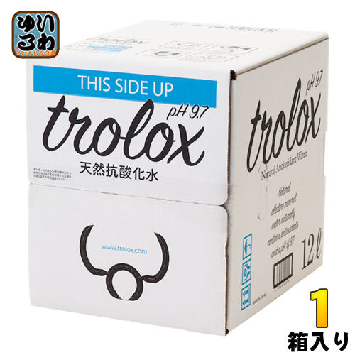 トロロックス 天然抗酸化水 Trolox 12L 1箱 ミネラルウォーター 超軟水 抗酸化水 シリカ ローリングストック