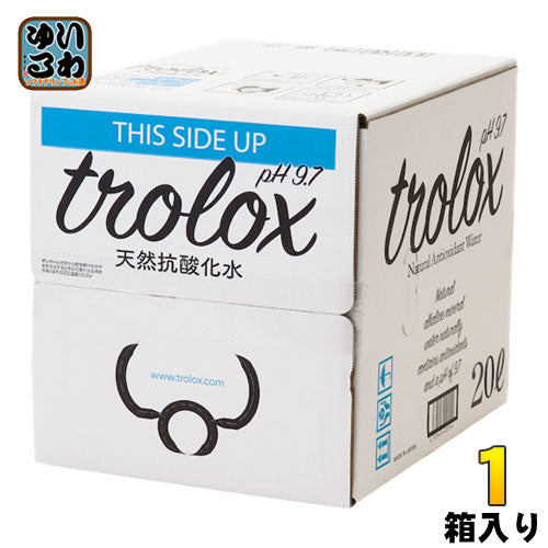 トロロックス 天然抗酸化水 Trolox 20L ミネラルウォーター 超軟水 抗酸化水 シリカ ローリングストック