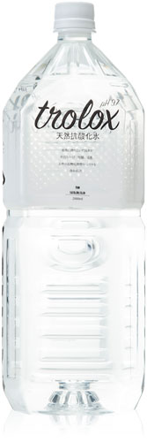 トロロックス 天然抗酸化水 Trolox 2L ペットボトル 12本 (6本入×2 まとめ買い) ミネラルウォーター 超軟水 抗酸化水 シリカ ローリングストック