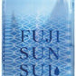富士の源水 FUJI SUN SUI 500ml ペットボトル 48本 (24本入×2 まとめ買い) 富士山水 シリカ 国産ミネラルウォーター 軟水 FUJISUNSUI