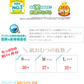 サッシーのおむつバイク【Ｓサイズ・ポロシャツ（オレンジ）/チャームバンド：スマイリー・ＮＥＷストローボトルのカラー：ピンク】サッシーのベビーアイテムでバイクに！出産祝い/ギフト/SASSY