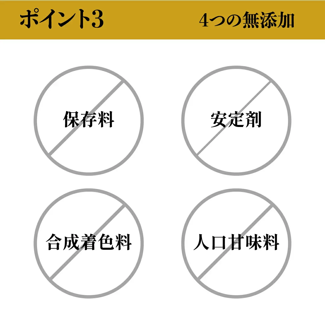 『美食酵素　大人スパイシー（1本）【訳あり・賞味期限間近のため、大特価!!】 』ファスティング ダイエット 料理に使える 国産素材 北海道産黒たまねぎ 沖縄産黒糖 青森県産りんご 京都産真竹炭 高知県産黄金生姜 酵素 断食 置き換え 腸活