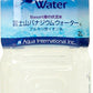 オアシス アクア 富士山バナジウムウォーター 2L ペットボトル 12本 (6本入×2 まとめ買い) 天然水 ミネラルウォーター 〔ミネラルウォーター〕