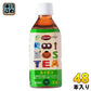 ガスコ オーガニック ルイボス 350ml ペットボトル 48本 (24本入×2まとめ買い) お茶 Gass 有機 ノンカフェイン ルイボスティー 非発酵タイプ