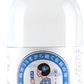あきた美郷づくり ニテコサイダー 300ml 瓶 24本入 〔炭酸飲料〕