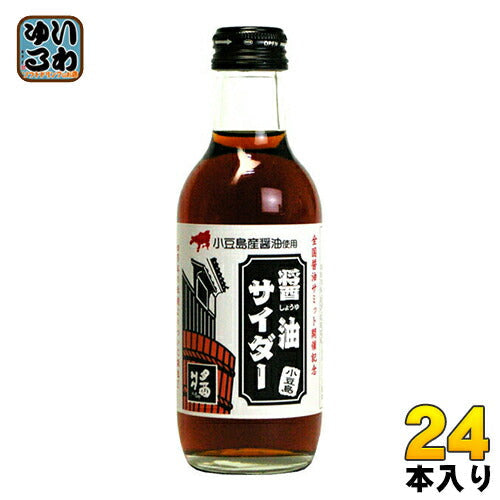 友桝飲料 醤油サイダー 200ml 瓶 24本入 〔炭酸飲料〕