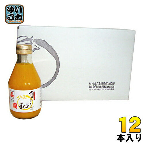 果樹園紀の国 有田みかんの和(なごみ) 180ml 瓶 12本入 〔果汁飲料〕