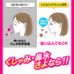 さよならダニー シート＆さよならハクション 話題のダニ捕りシート と 新商品ハウスダスト抑制ミストのセット 公式 カーペット 布団 ソファ ダニシート 畳 ダニ取りシート ダニ退治 ヒョウヒダニ 日本製 置いて 集めて 捨てるだけ！