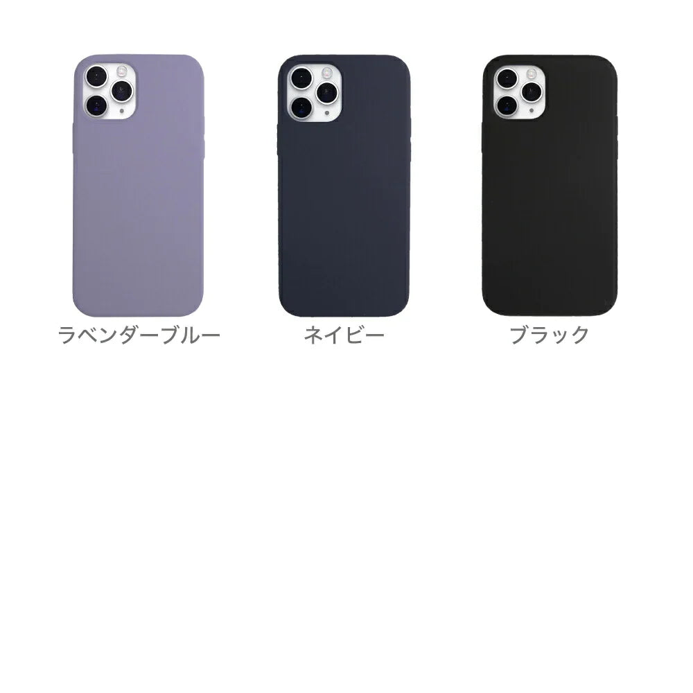 【 iPhoneSE（第2・第3世代）/8/7  ラベンダーブルー 】 iPhone ケース スマホ ケース シリコン iPhoneケース スマホケース  スマホ カバー 携帯 携帯カバー シリコンケース