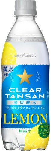 ポッカサッポロ クリアタンサン レモン 500ml ペットボトル 24本入 炭酸 無糖 無糖炭酸 CLEAR TANSAN